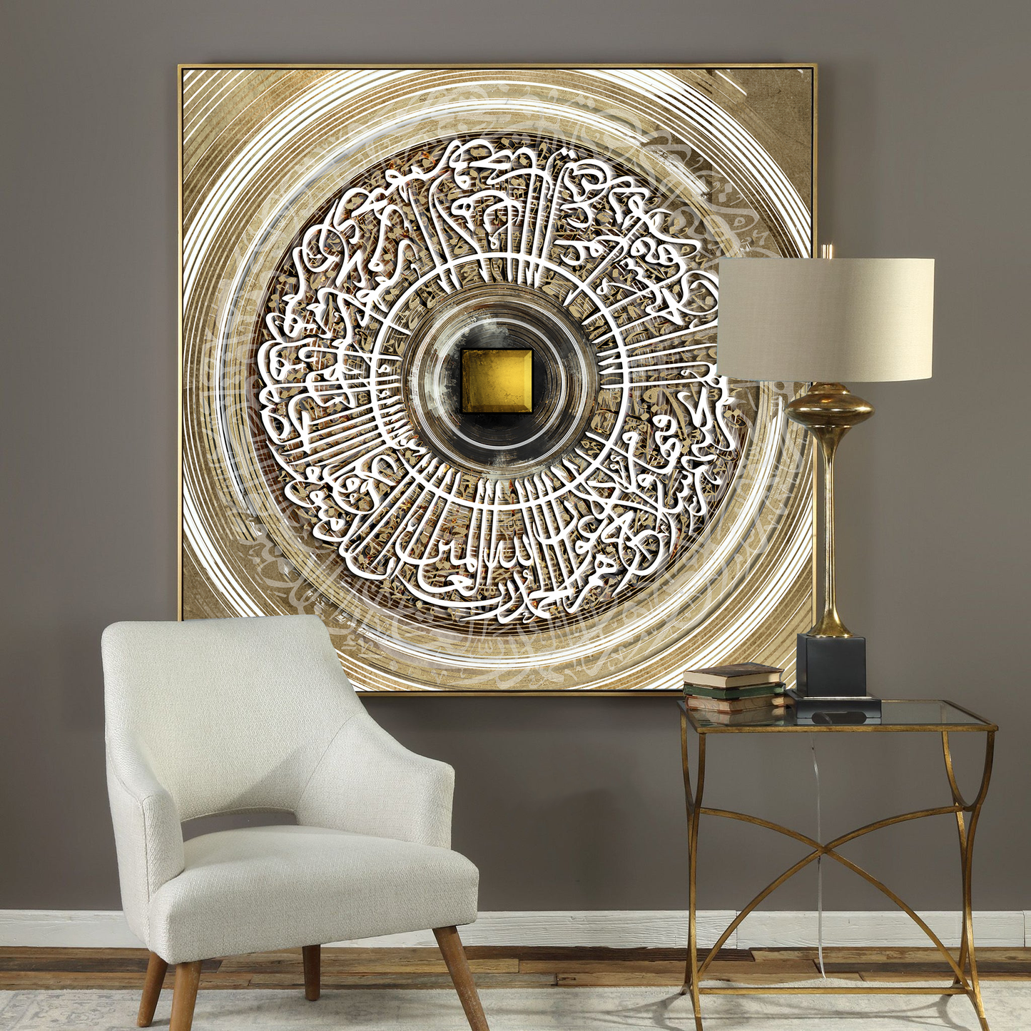 Islamic wall art v7