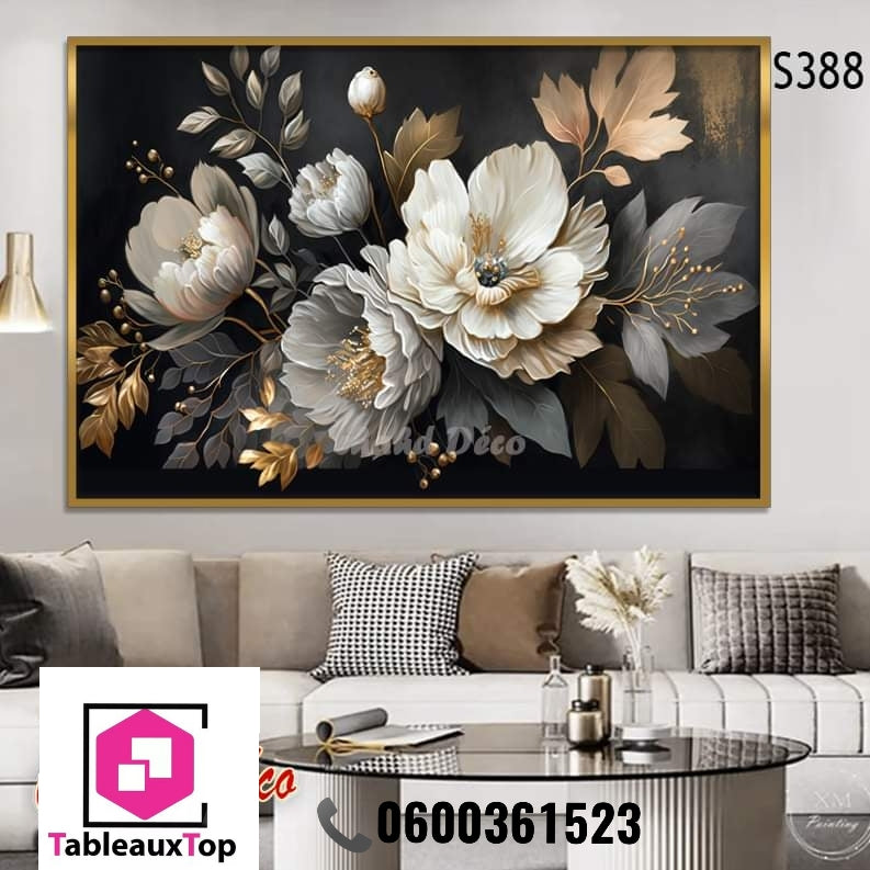 Tableau moderne