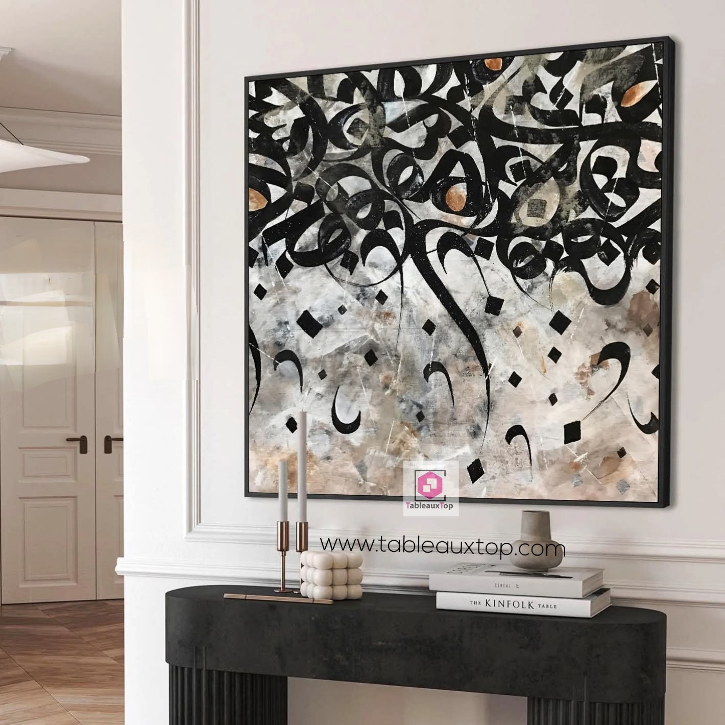 Calligraphie wall art