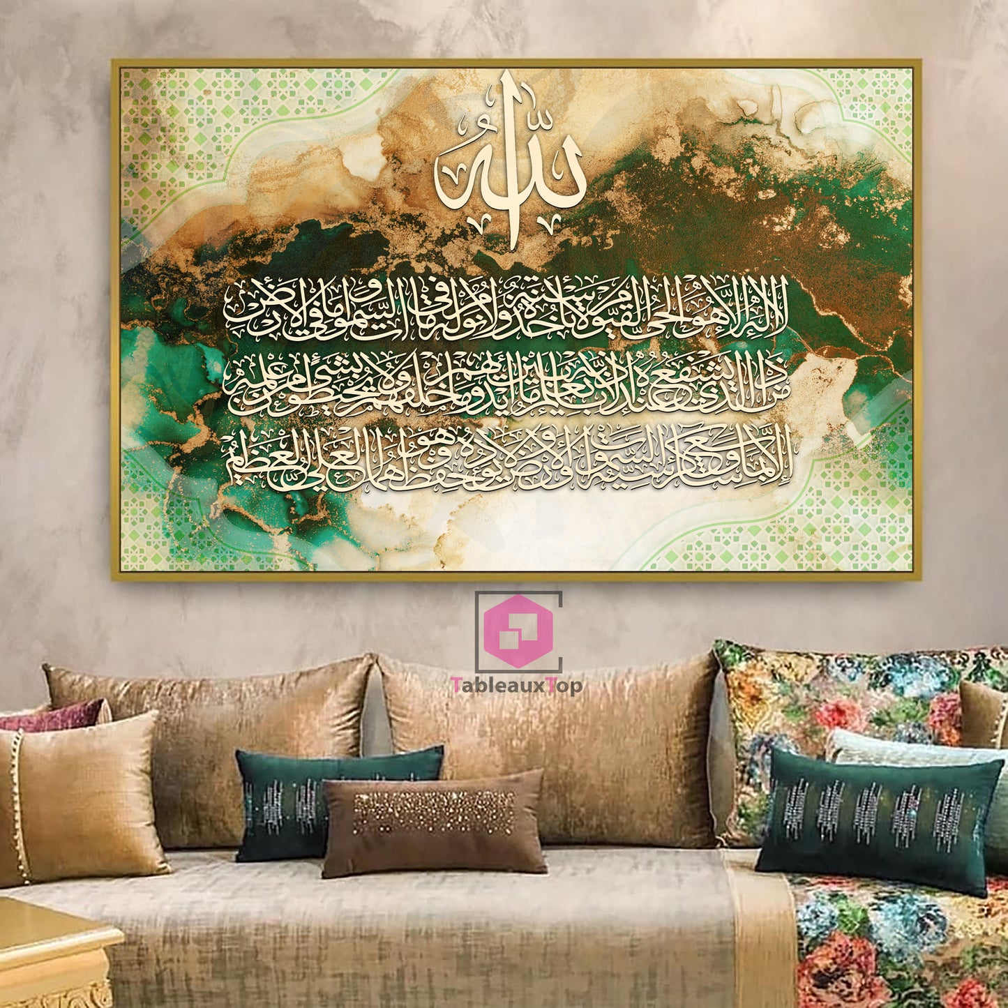 Calligraphie islamique vi100