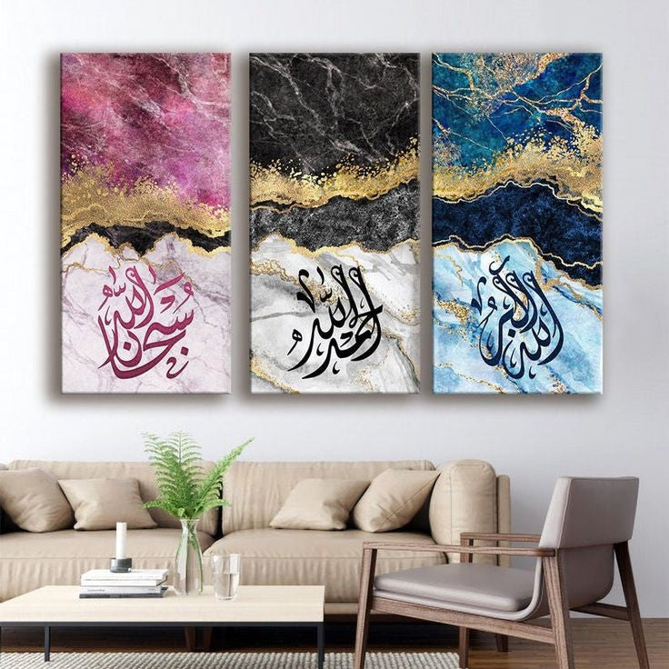 tableau islamique