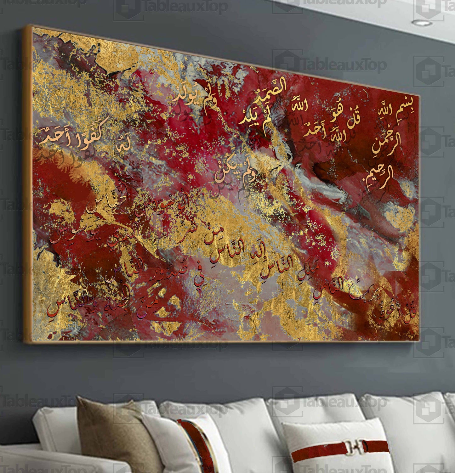 Tableaux Islamique bordeaux