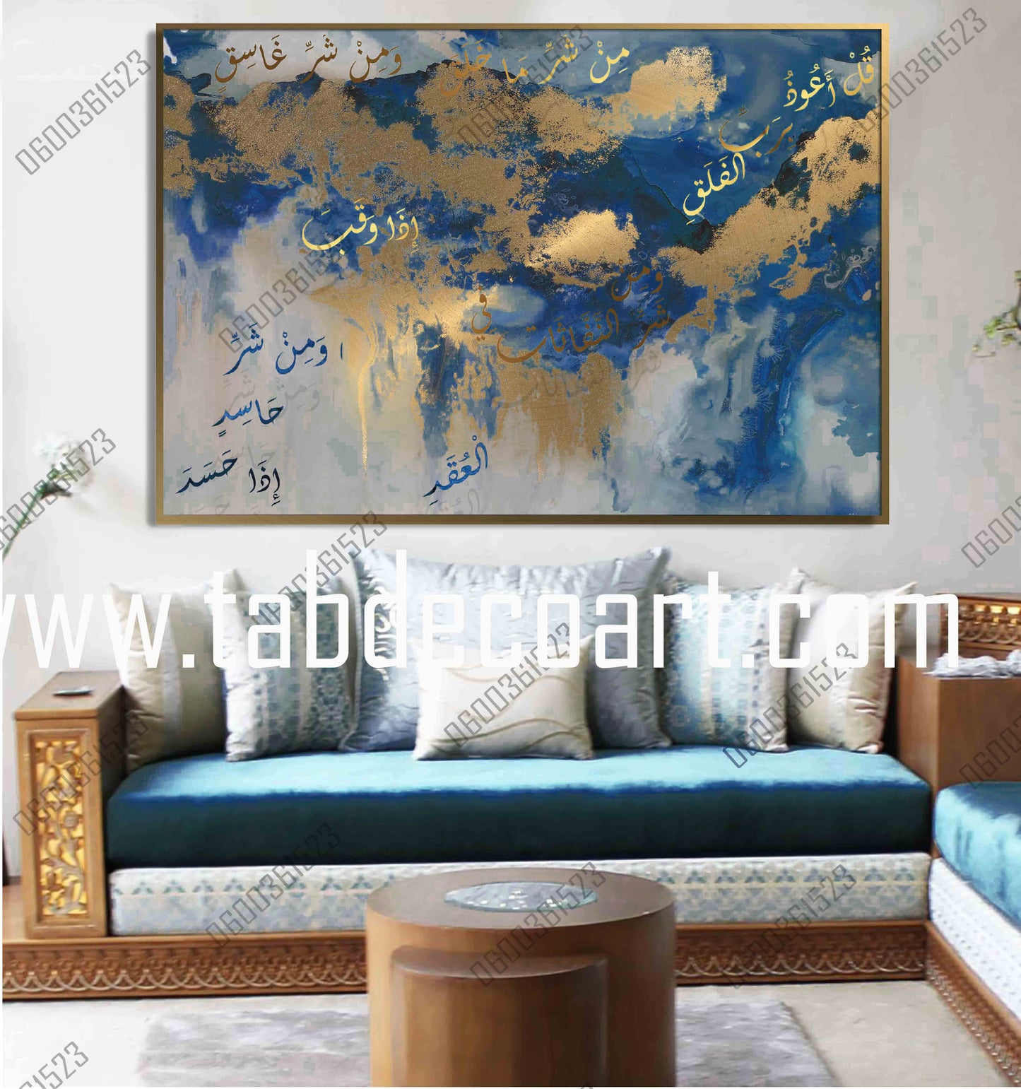 Calligraphie islamique vi13