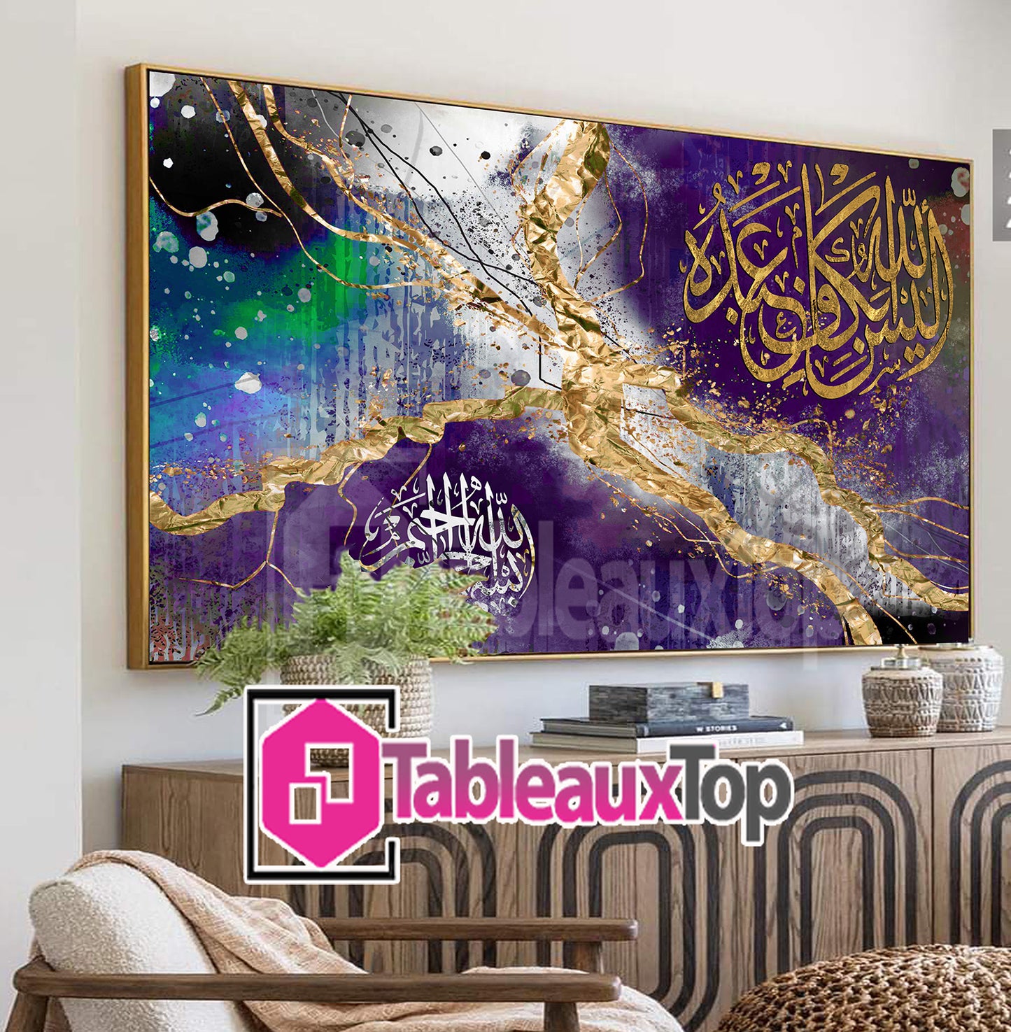 Calligraphie islamique vi3