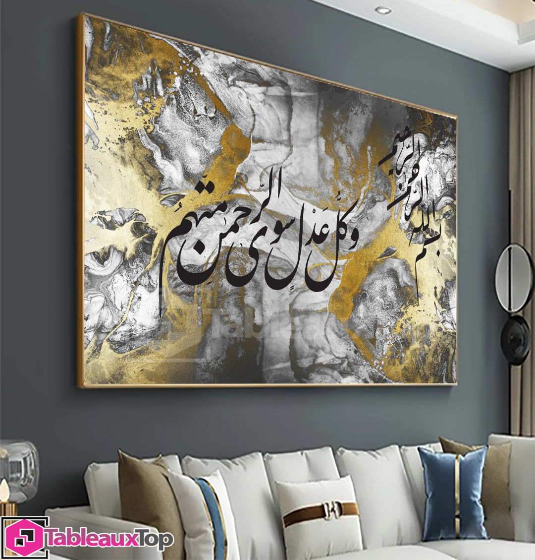 Calligraphie doré