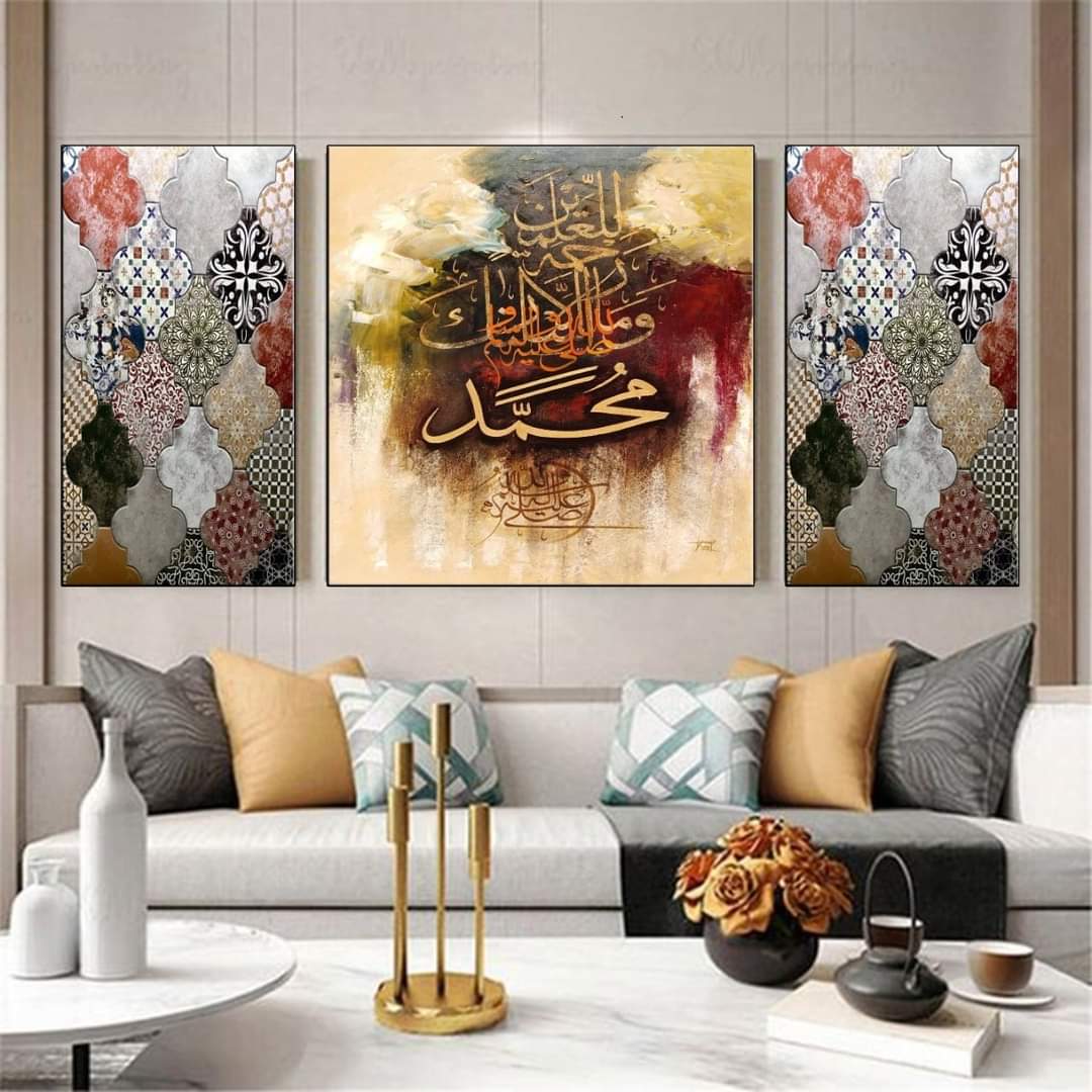 Calligraphie wall art