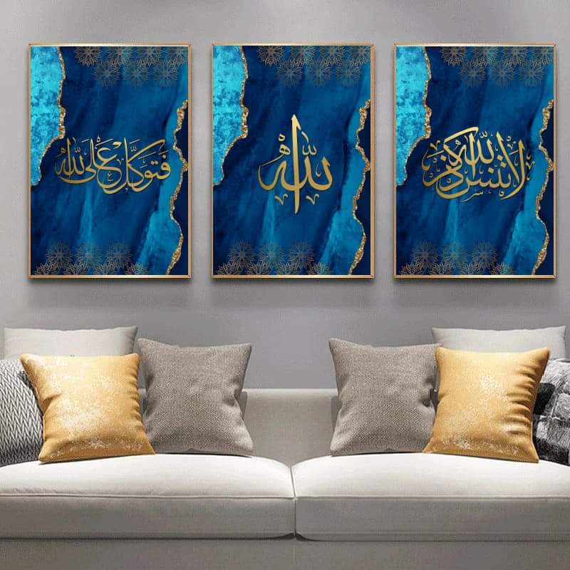 Calligraphie wall art