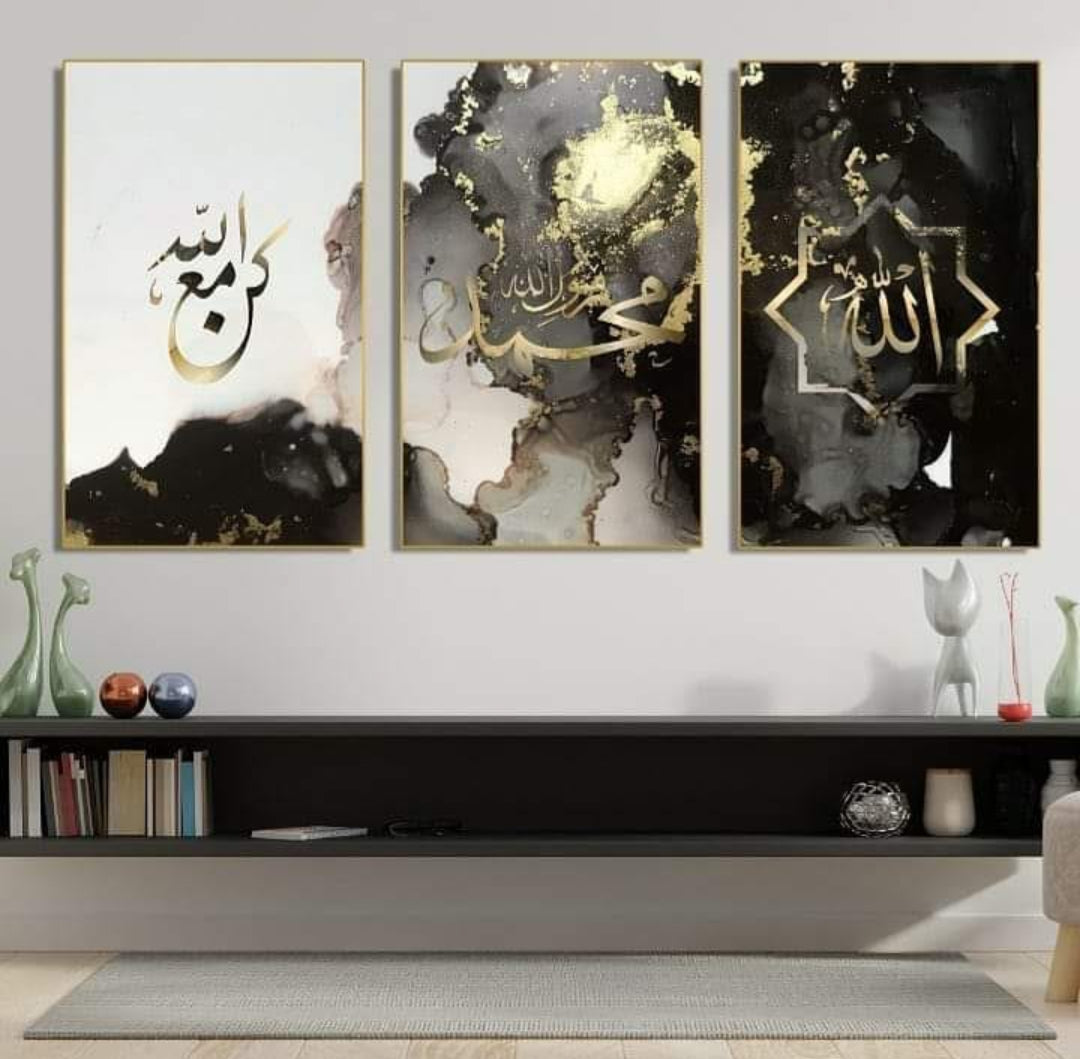 Tableaux islamique