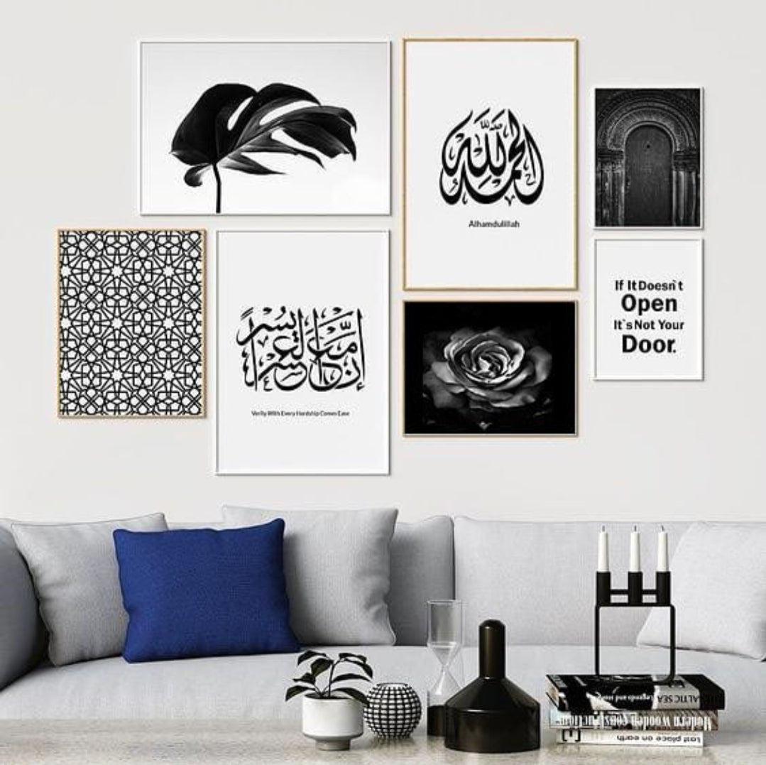 Tableaux islamique