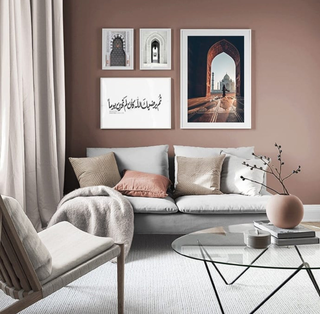 Tableaux islamique