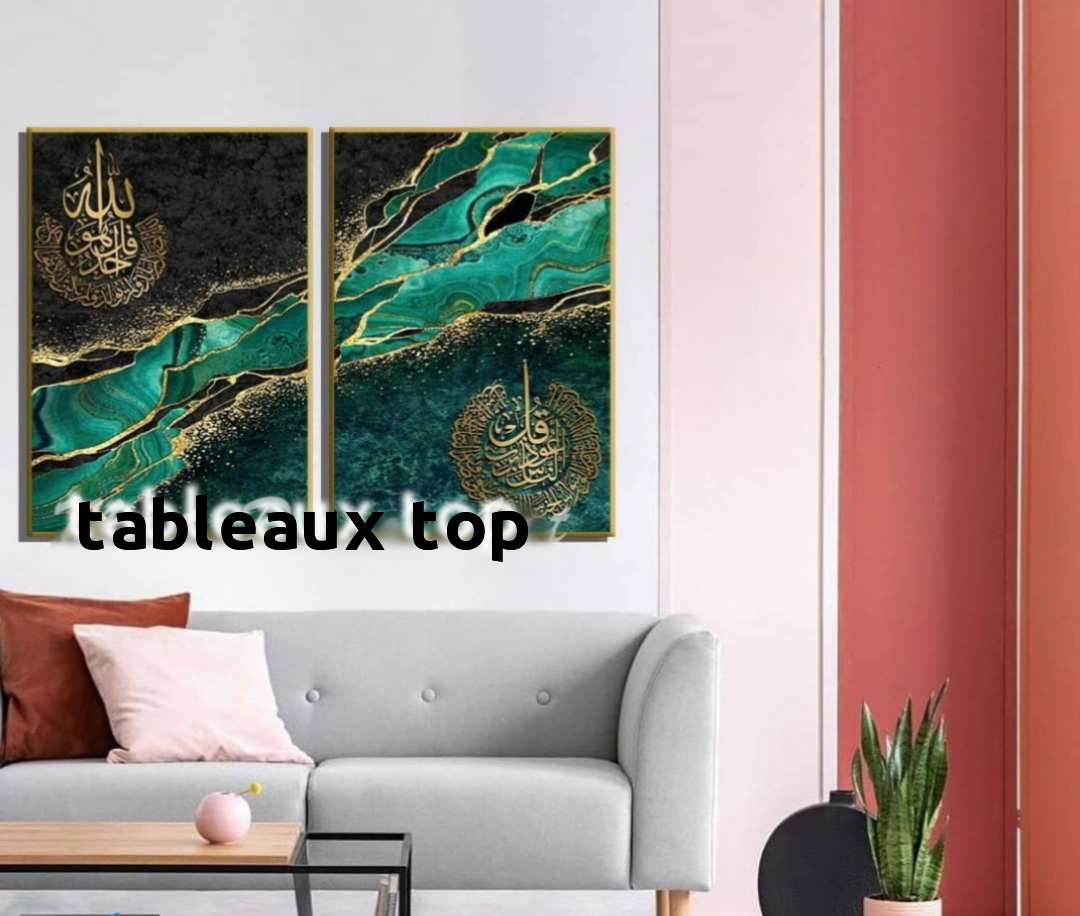 Tableaux islamique