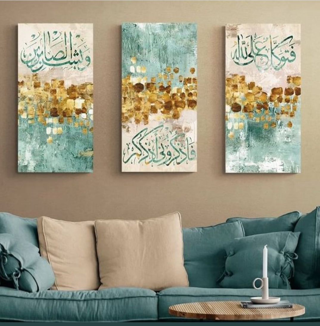 Tableau islamique