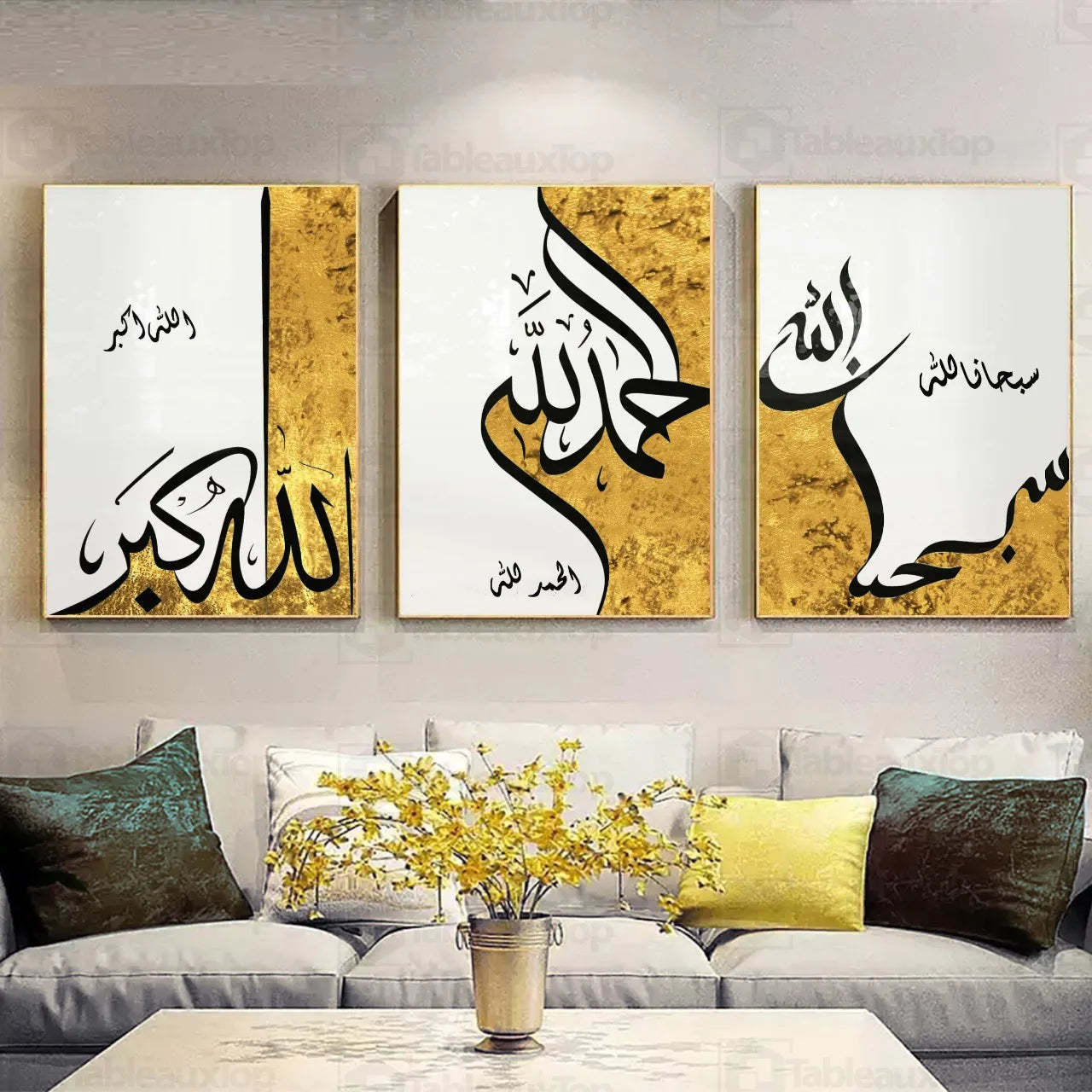 Tableaux islamique
