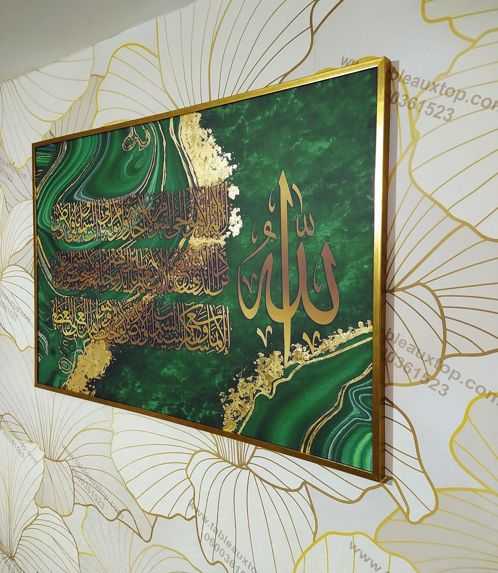 Calligraphie vert Royale