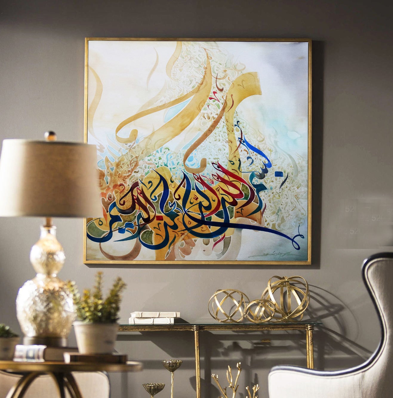 Tableau abstrait carré v4