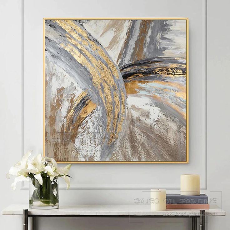tableau abstrait