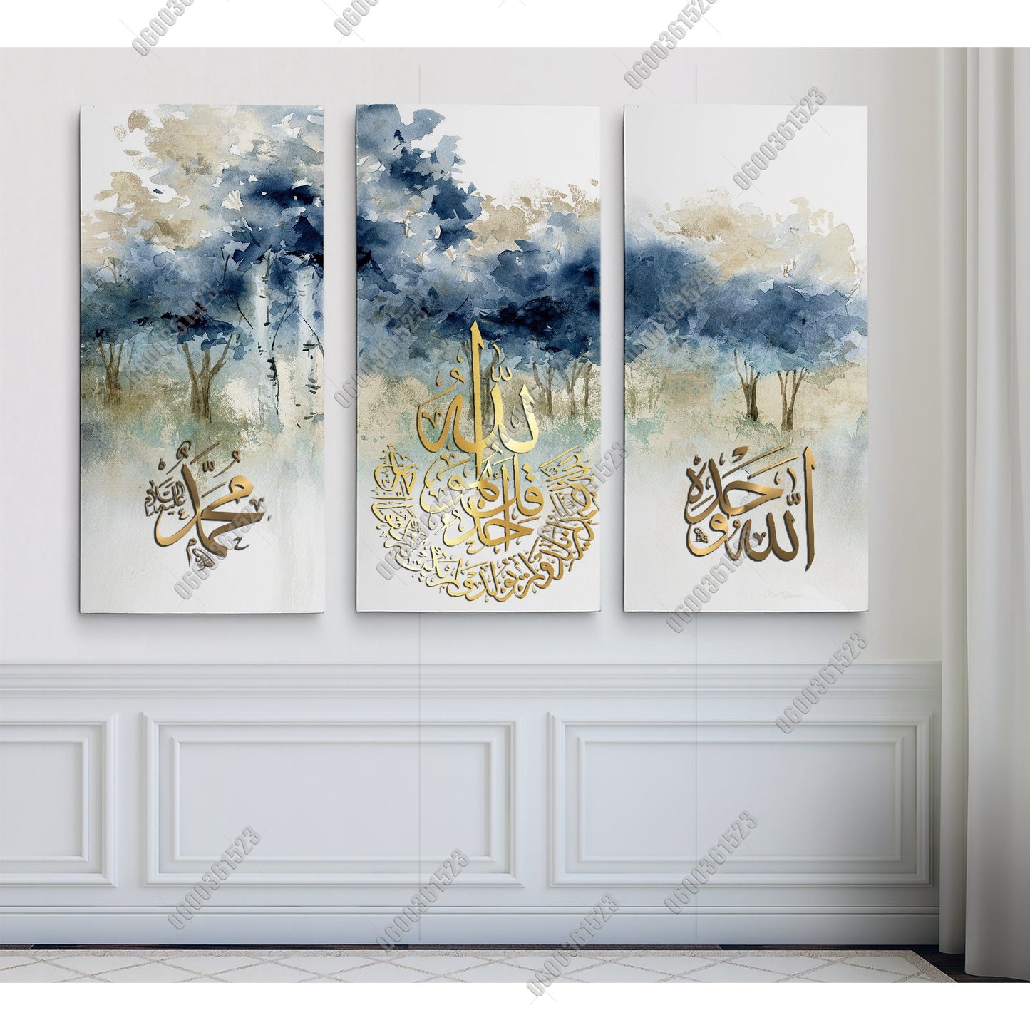 Calligraphie Islamique v3