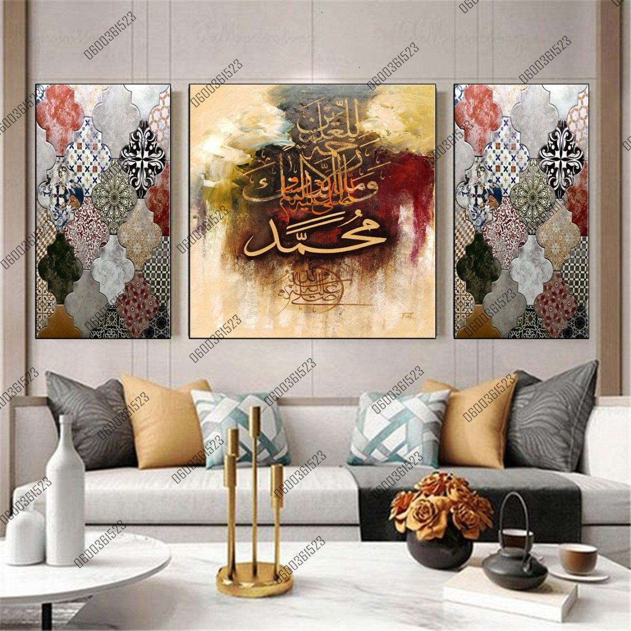 Calligraphie Islamique v17