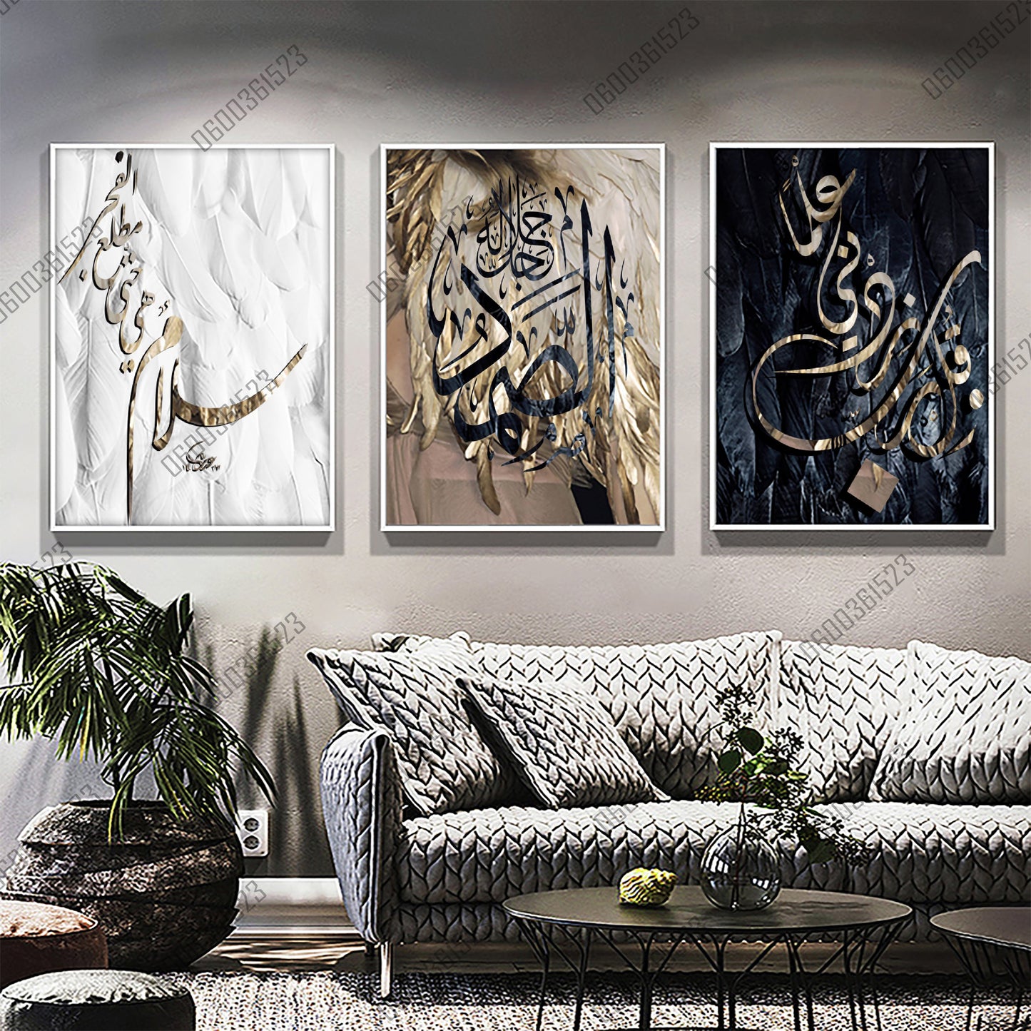 Calligraphie Islamique v19