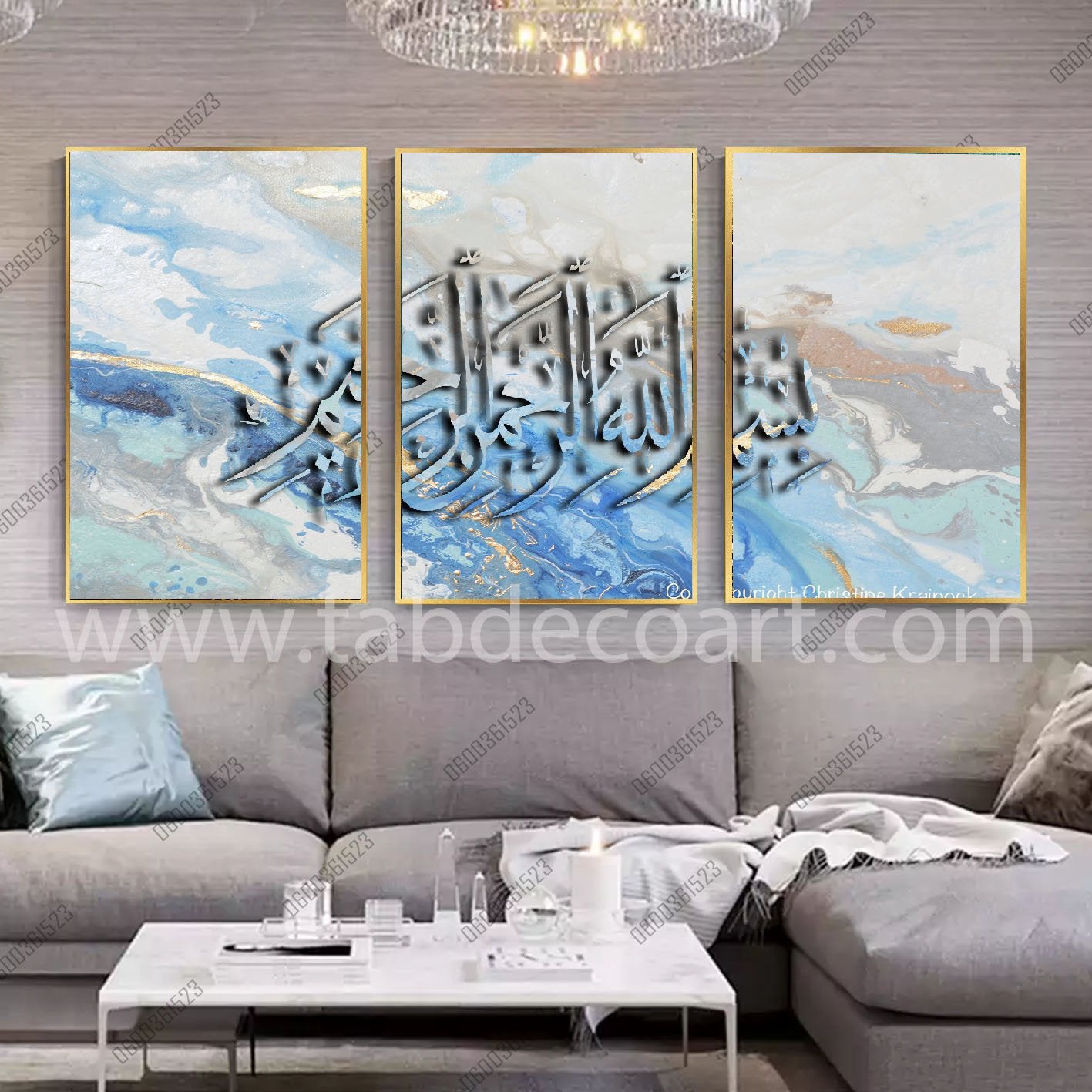 Calligraphie Islamique v13