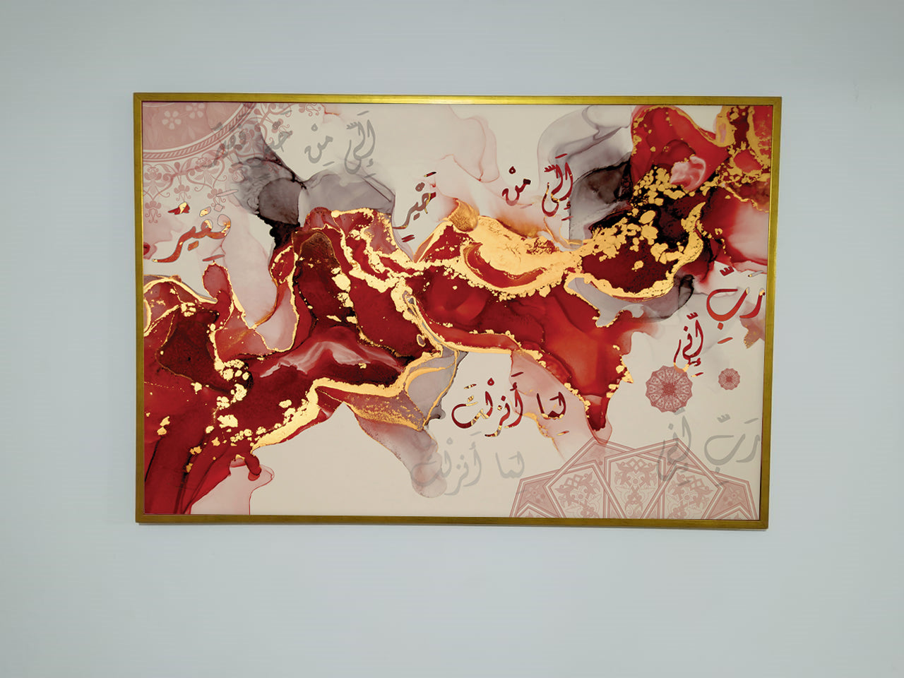 Calligraphie rouge doré