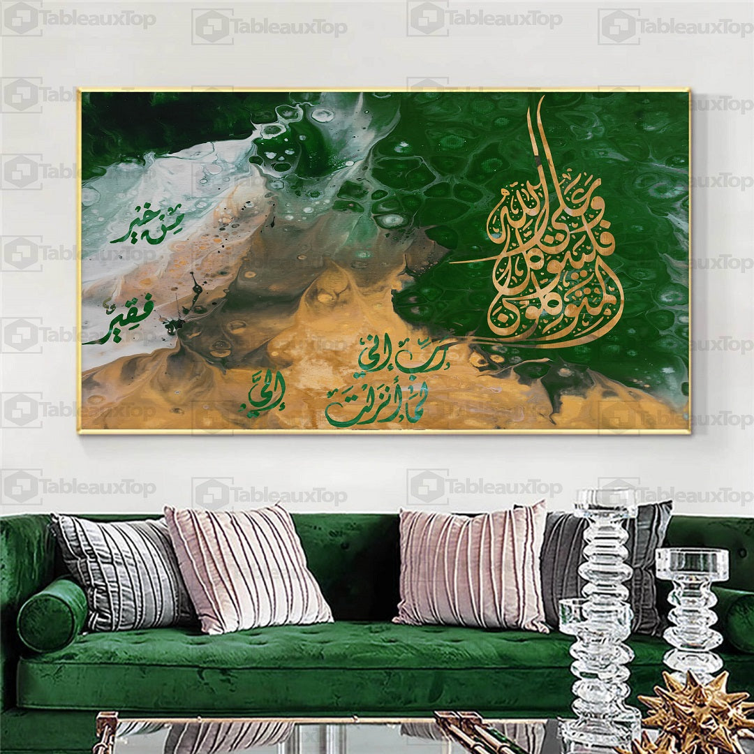 Tableaux Islamique vert royal