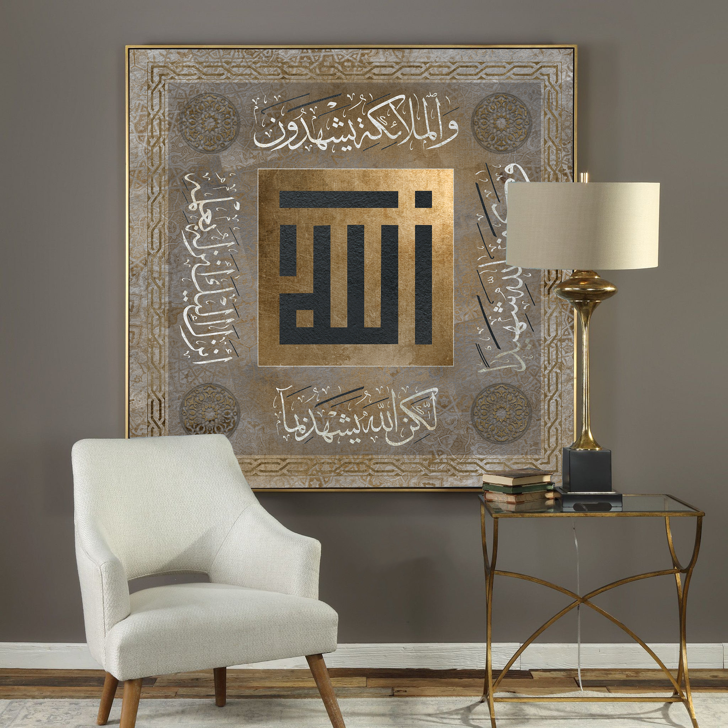 Islamic wall art v3