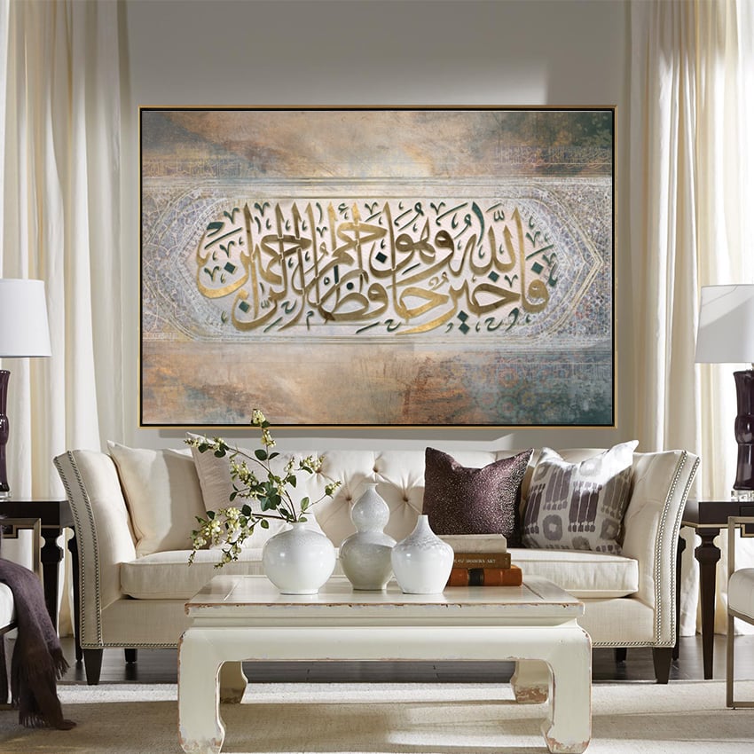 Islamic wall art v10