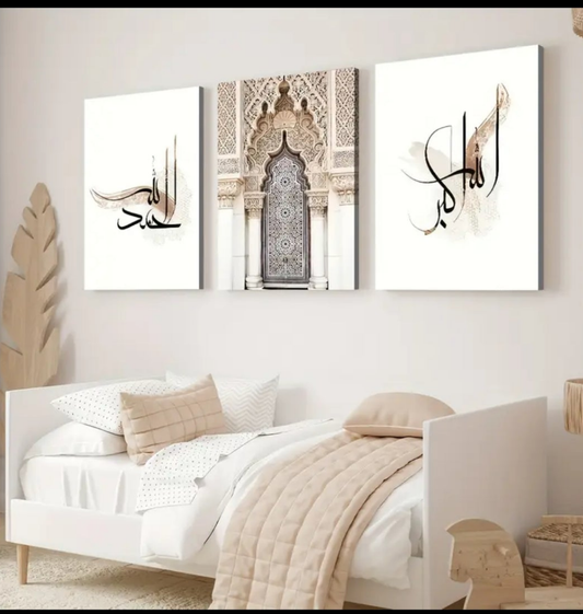 Tableau porte marocain