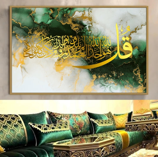 Tableau calligraphie