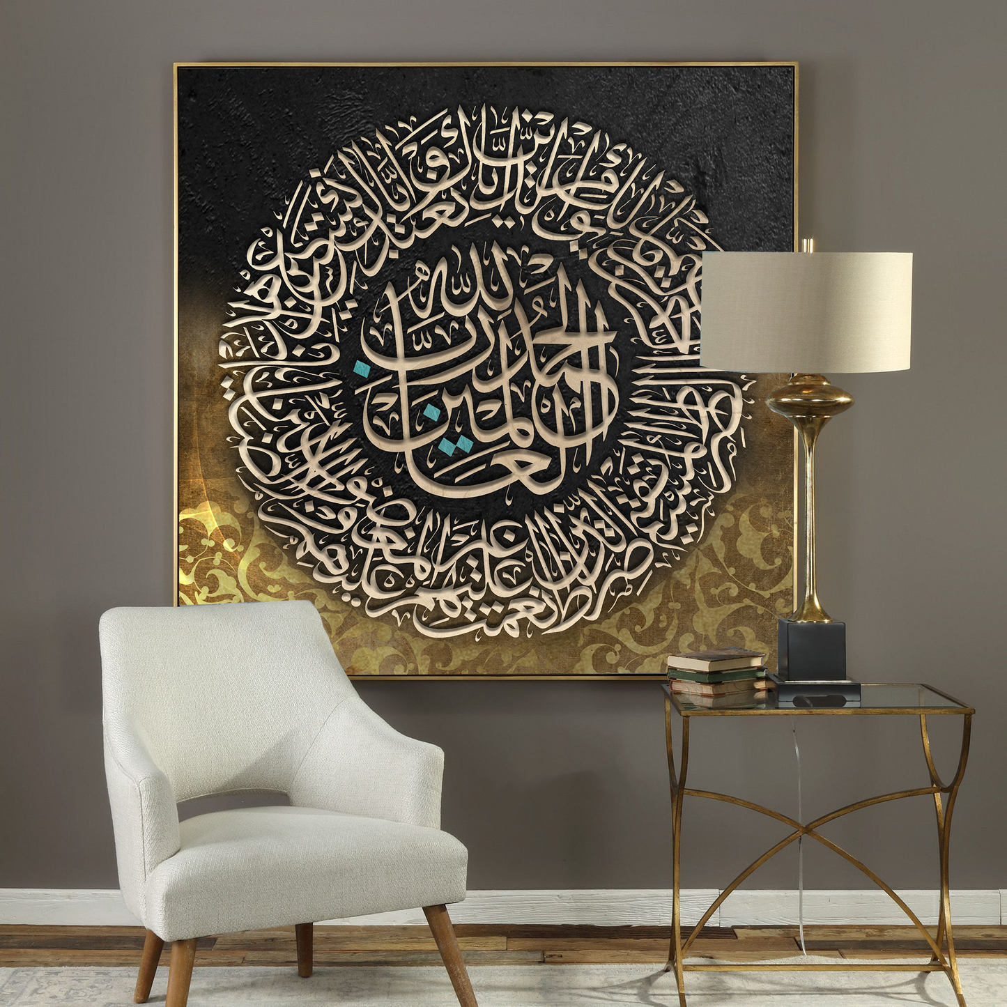 Islamic wall art v6