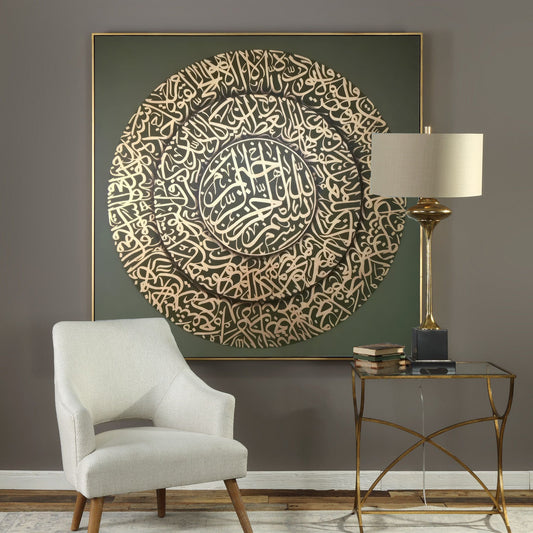 Islamic wall art v5