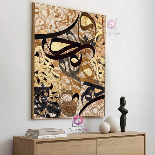 Calligraphie wall art