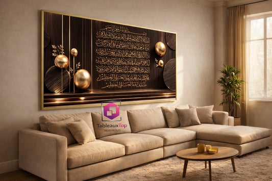 Ayat Alkorsi