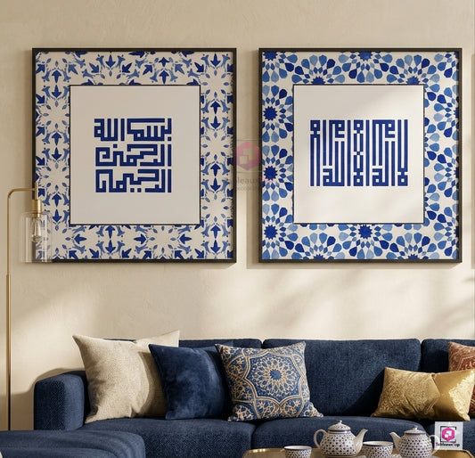 Calligraphie