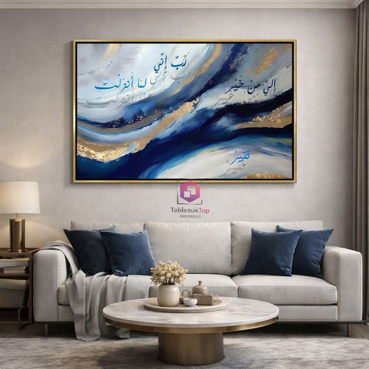 Calligraphic Art