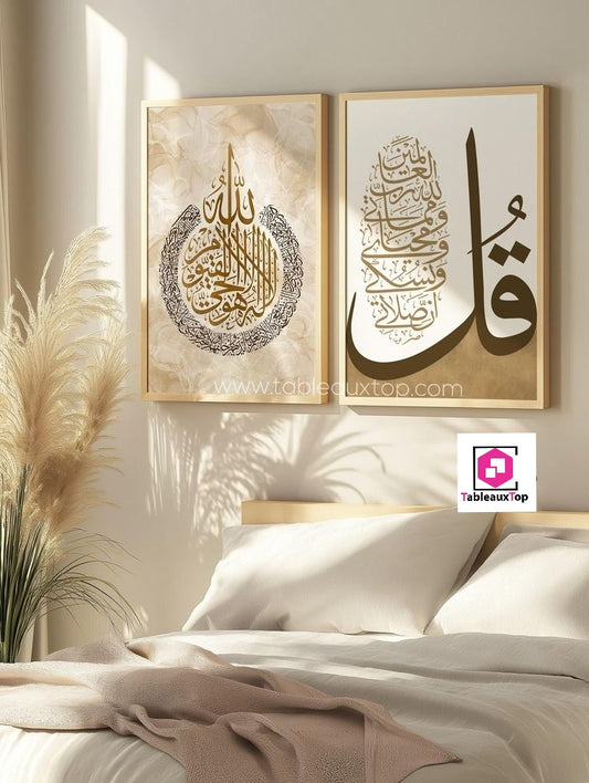 Duo Calligraphie