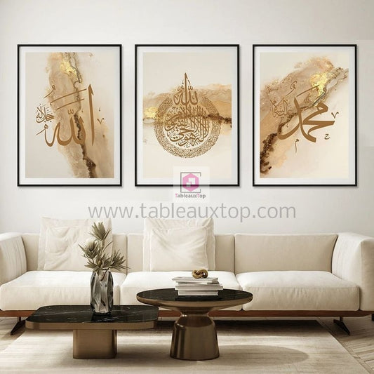 Calligraphie wall art