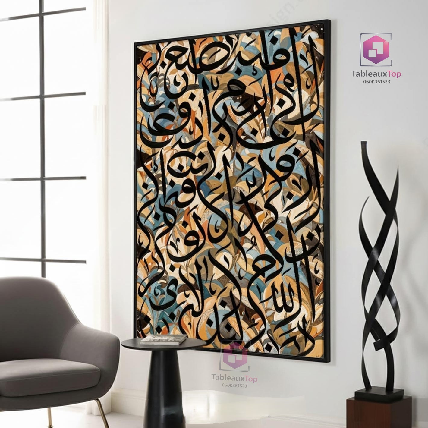 Calligraphie wall art