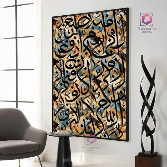 Calligraphie wall art