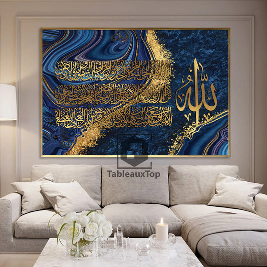 Tableau islamique bleu royale