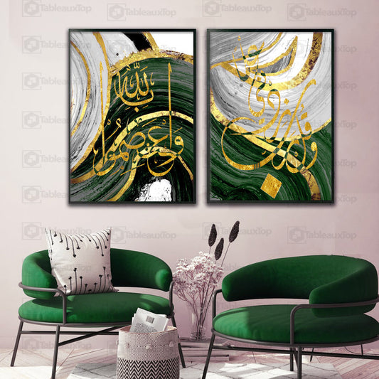 Calligraphie Islamique 2p v4