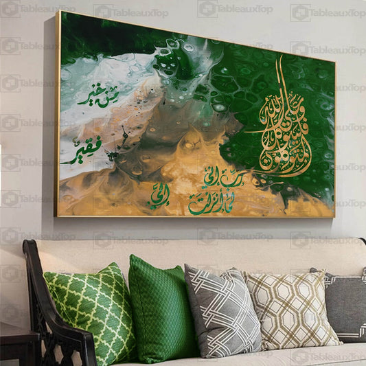 Tableaux Islamique vert royal